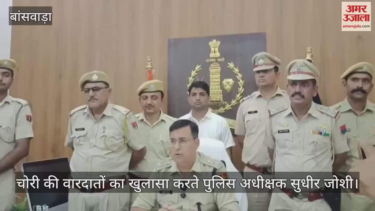 Gang involved in thefts in temples and empty houses exposed