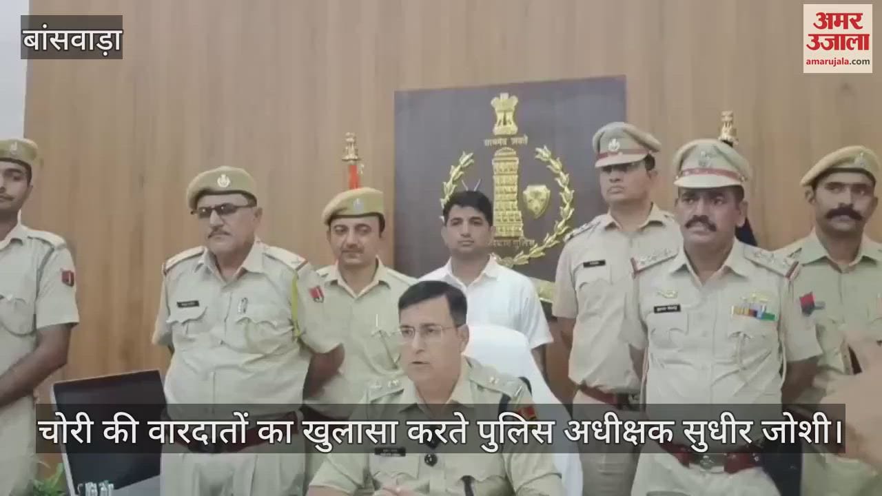 Gang involved in thefts in temples and empty houses exposed