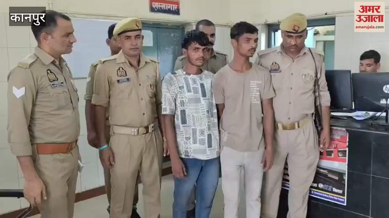 RPF and GRP arrested two notorious robbers for robbing in trains