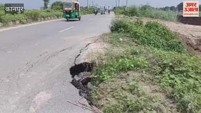 Roads are sinking at many places on Azad Marg due to rain