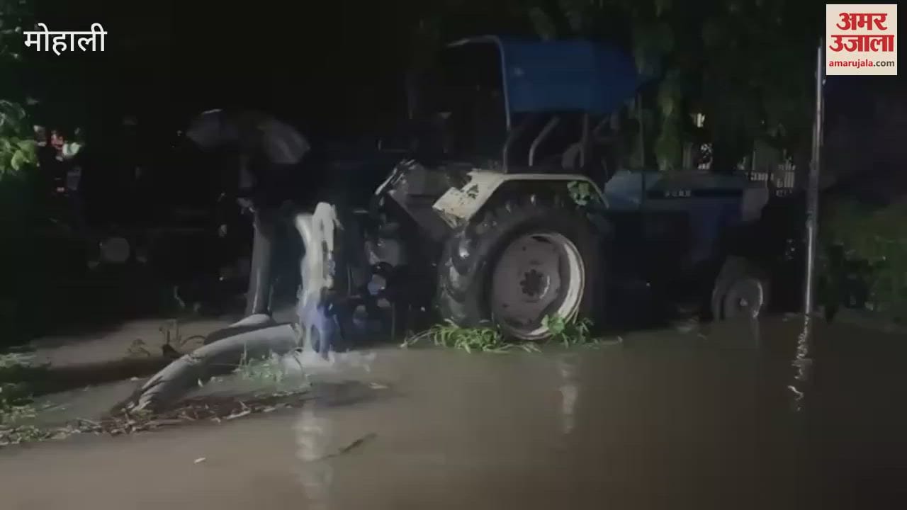 Due to heavy rains in Mohali, water has filled in many areas, water is being removed by using pumps