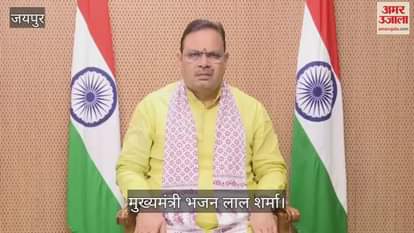 Jaipur News: CM slams Congress-RJD over offensive remarks on PM's late mother, condemns disrespect publicly