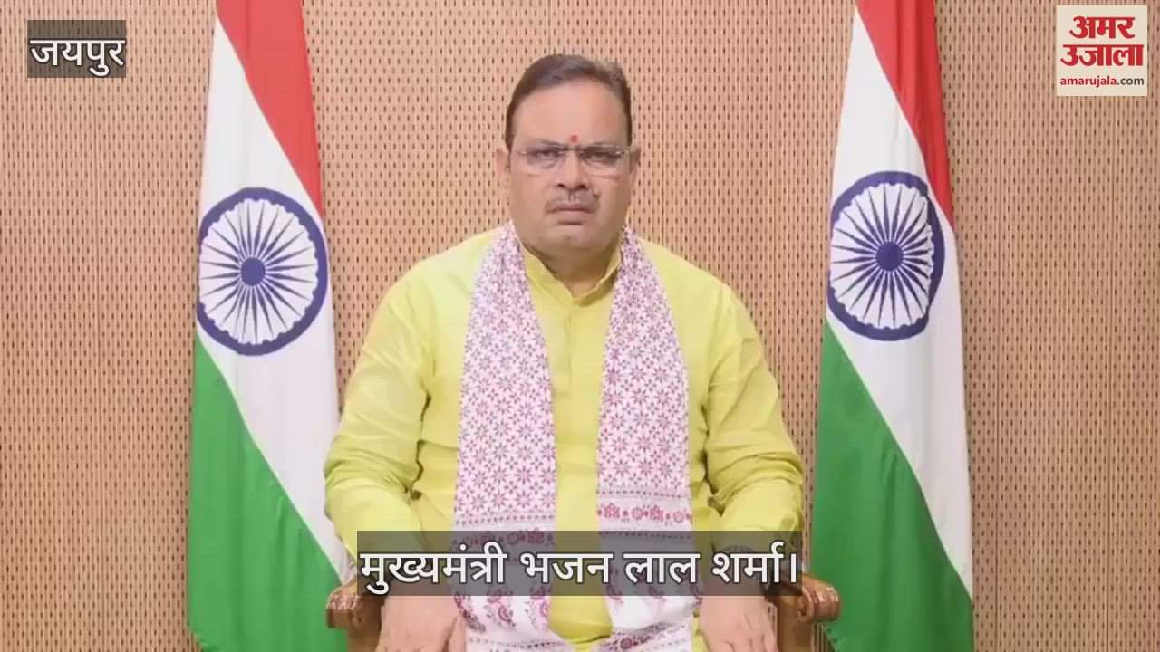 Jaipur News: CM slams Congress-RJD over offensive remarks on PM's late mother, condemns disrespect publicly