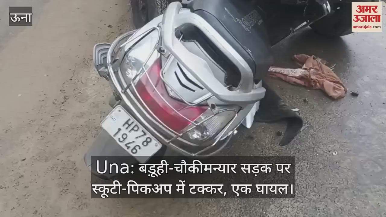 Scooty-pickup collides on Baduhi-Choukimanyar road, one injured