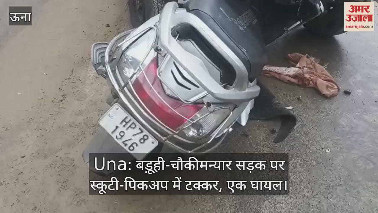 Scooty-pickup collides on Baduhi-Choukimanyar road, one injured