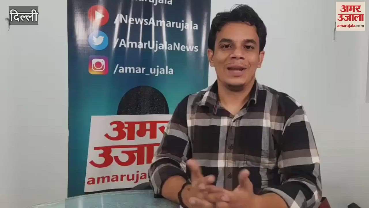 Mohalla clinic will have to tell the reason for X-ray and ultrasound test