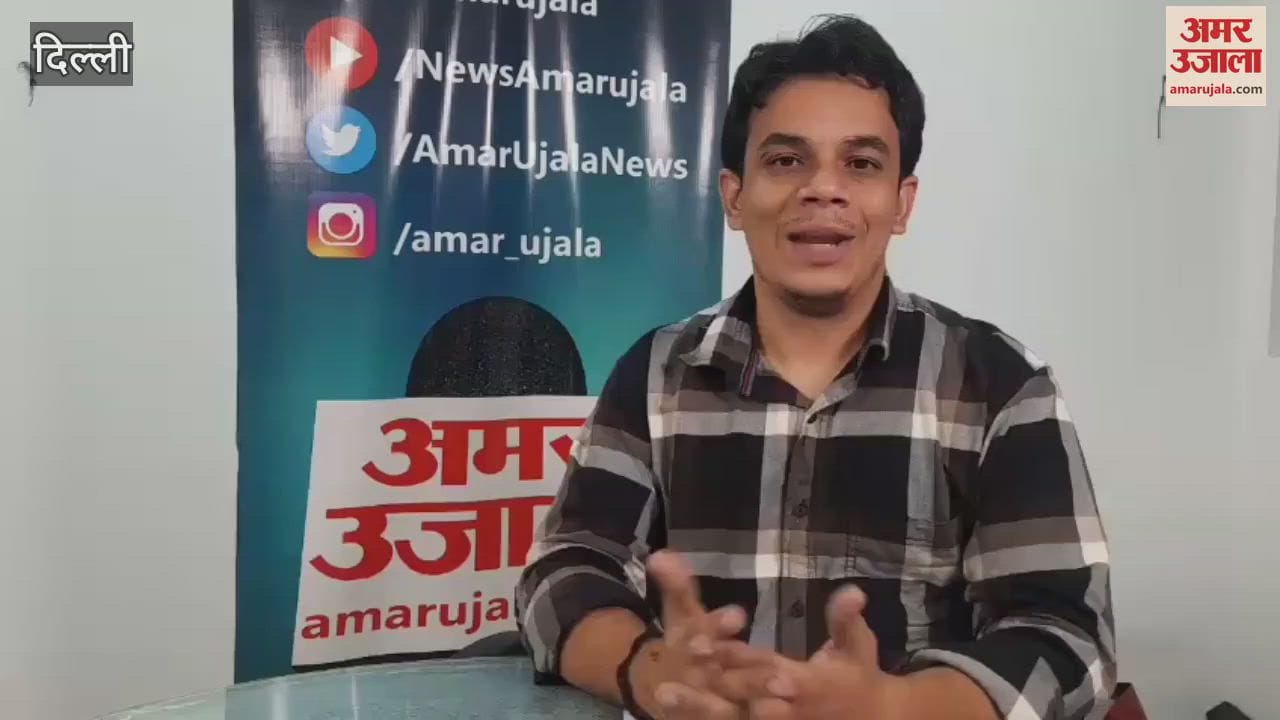 Mohalla clinic will have to tell the reason for X-ray and ultrasound test