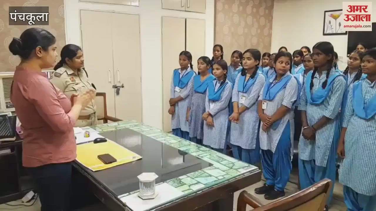 SHO of women police station attended Amar Ujala Foundation's Friends of Police program