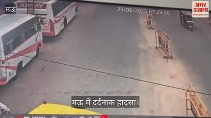 Elder brother dies and younger brother injured in road accident in Mau