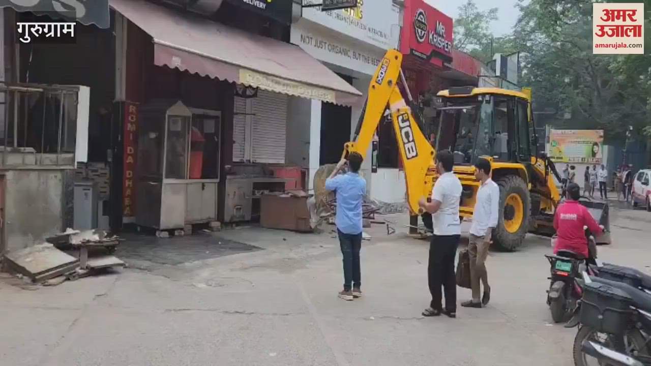 20 shops sealed in Vyapaar Kendra Market in Gurugram