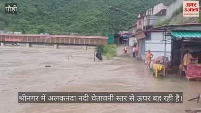 Alaknanda flowing above warning level in Srinagar,  reached near Dhari Devi