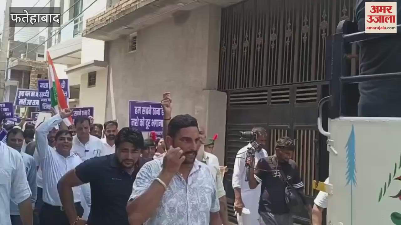 rally was taken out in the city against drug abuse in Fatehabad