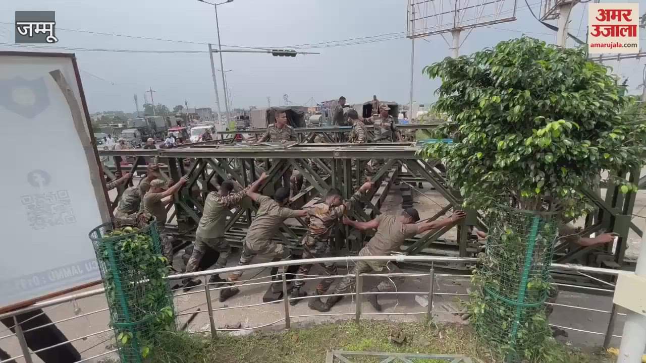 Army is busy in rebuilding the fourth Tawi bridge which was damaged due to heavy rains
