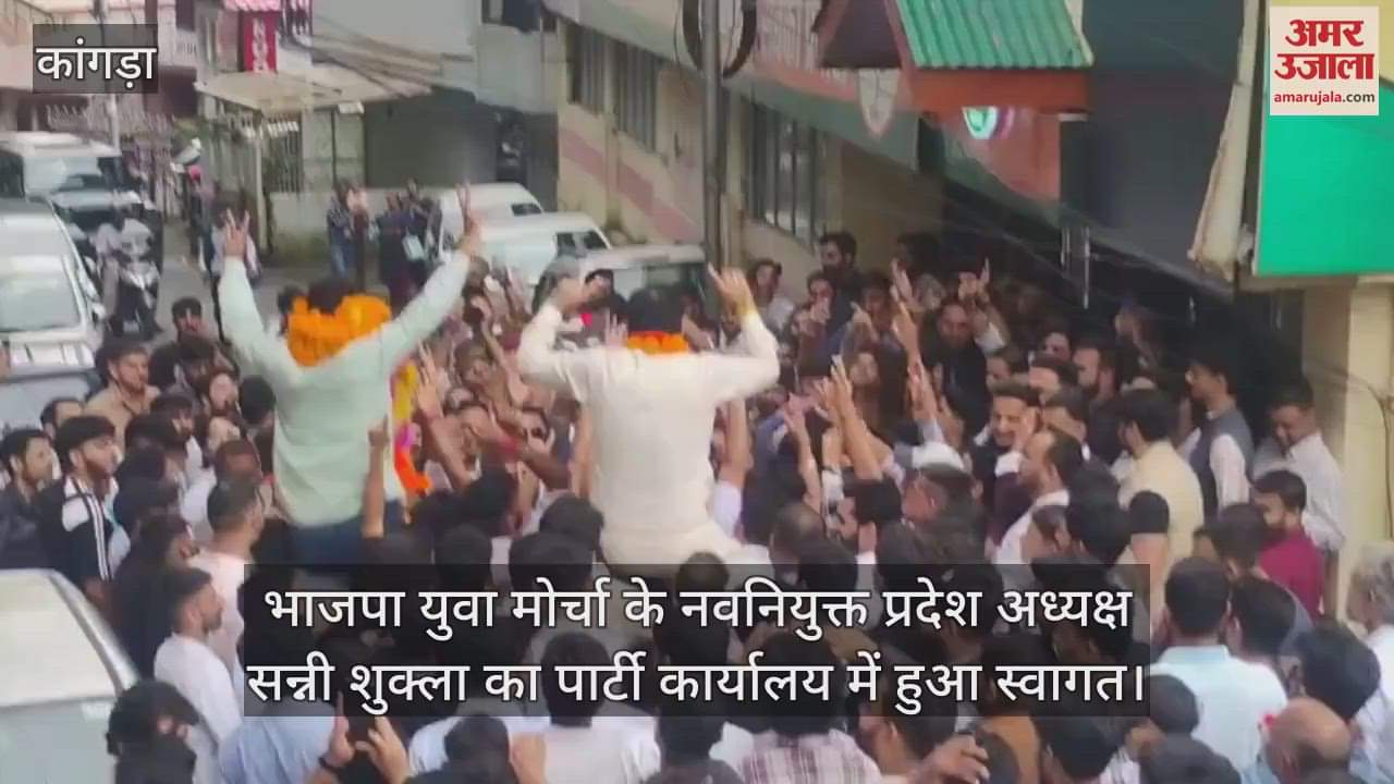 BJP Yuva Morcha's newly appointed state president Sunny Shukla was welcomed at the party office