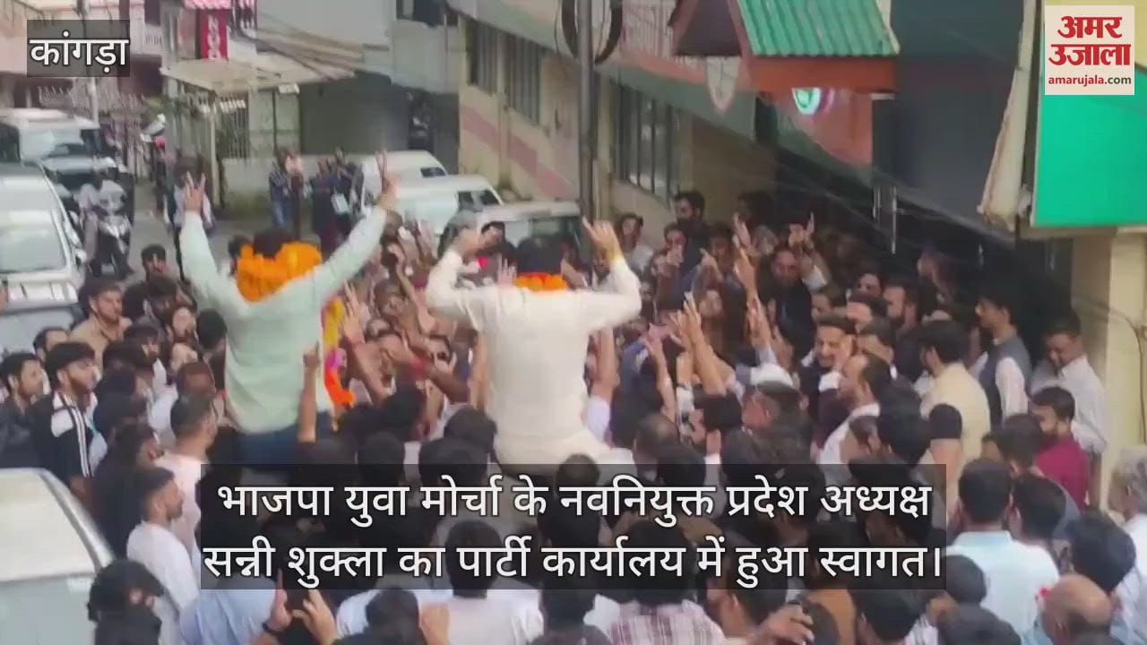 BJP Yuva Morcha's newly appointed state president Sunny Shukla was welcomed at the party office