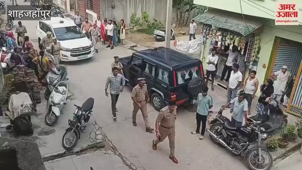Shahjahanpur suicide case FIR lodged against three moneylenders