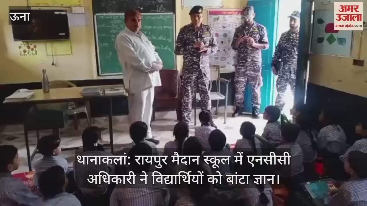 Thanakalan: NCC officer shared knowledge with students in Raipur Maidan School