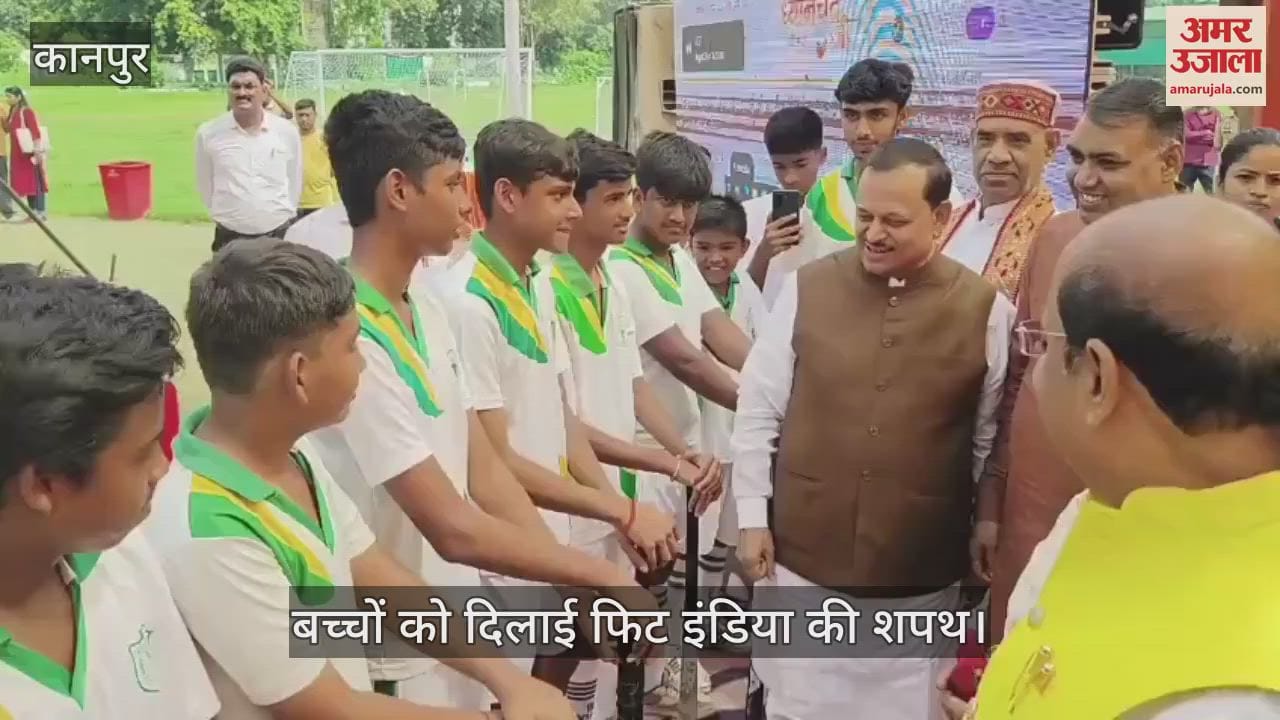 कानपुर के ग्रीनपार्क में मेजर ध्यानचंद्र जी की जयंती पर खेलकूद कार्यक्रम का आयोजन