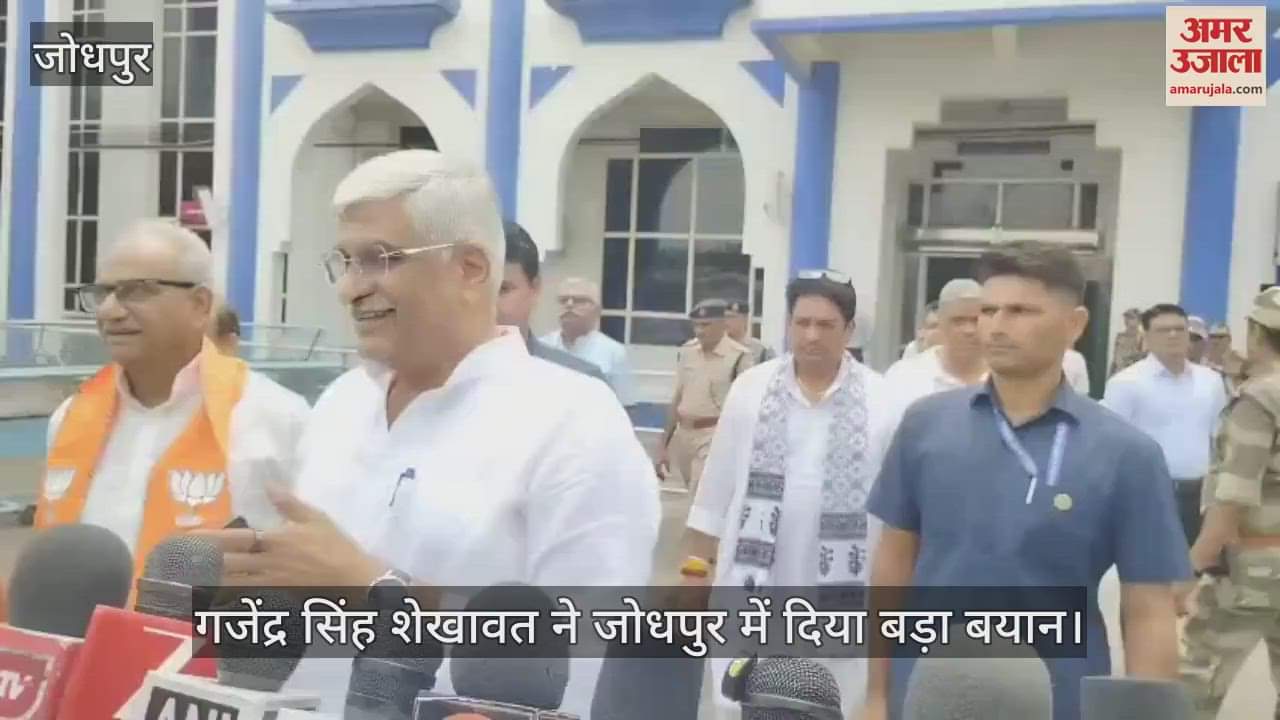 Big statement of Gajendra Singh Shekhawat