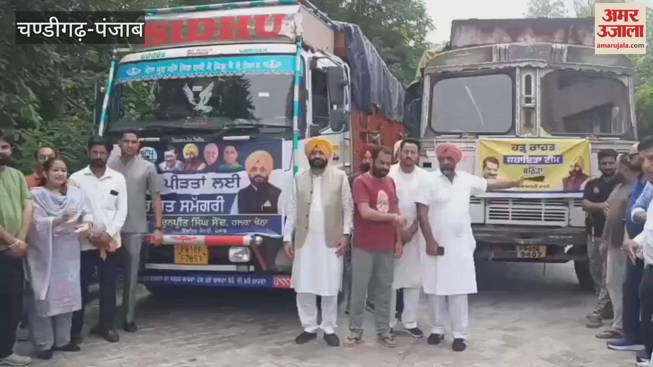 Minister Tarunpreet Saund himself reached Fazilka with relief material