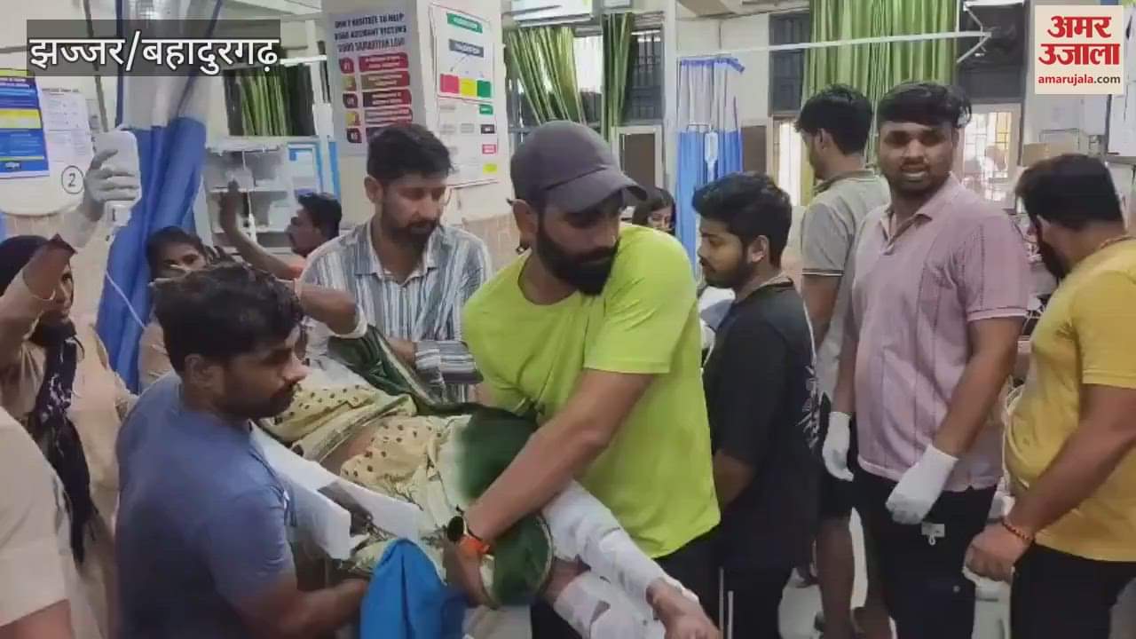 Auto driver and woman died during treatment in Beri of Jhajjar - The number of dead in the accident increased to three