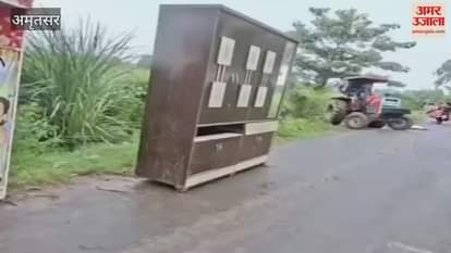 Water entered the houses of Ramdas in Amritsar, people kept their belongings on the road