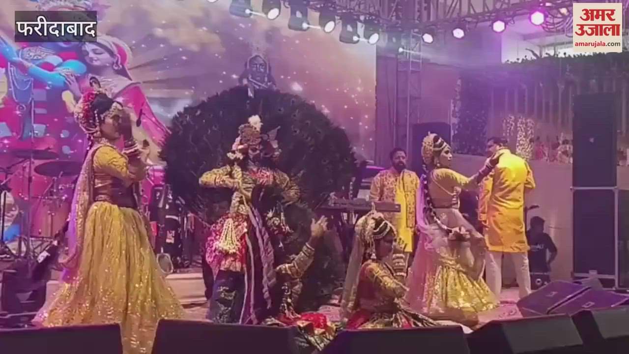 Cultural program during Ganesh festival in Sector 12, Faridabad