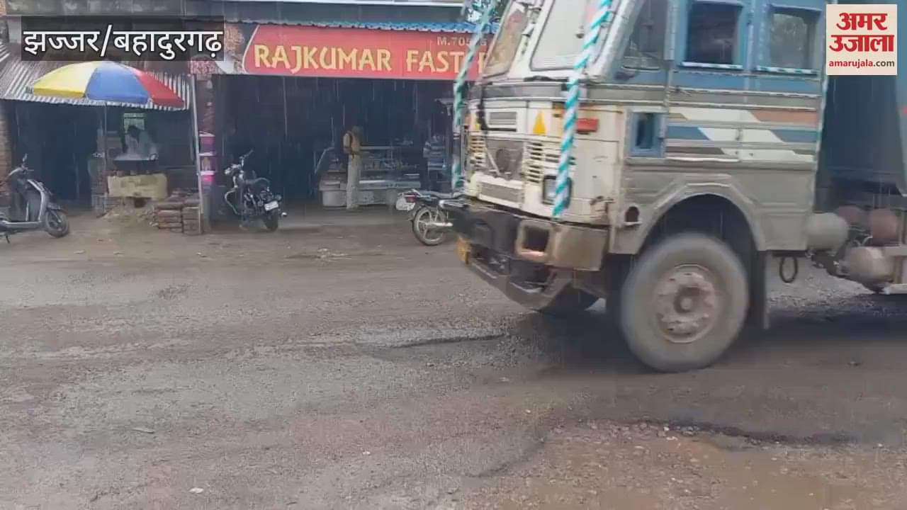 Rain from Jhajjar's Jahajgarh to Khanpur, cloudy weather prevailed in the city