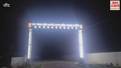 Administration stayed overnight at Khedi Mansaniya in Jind's Uchana, DC heard people's problems