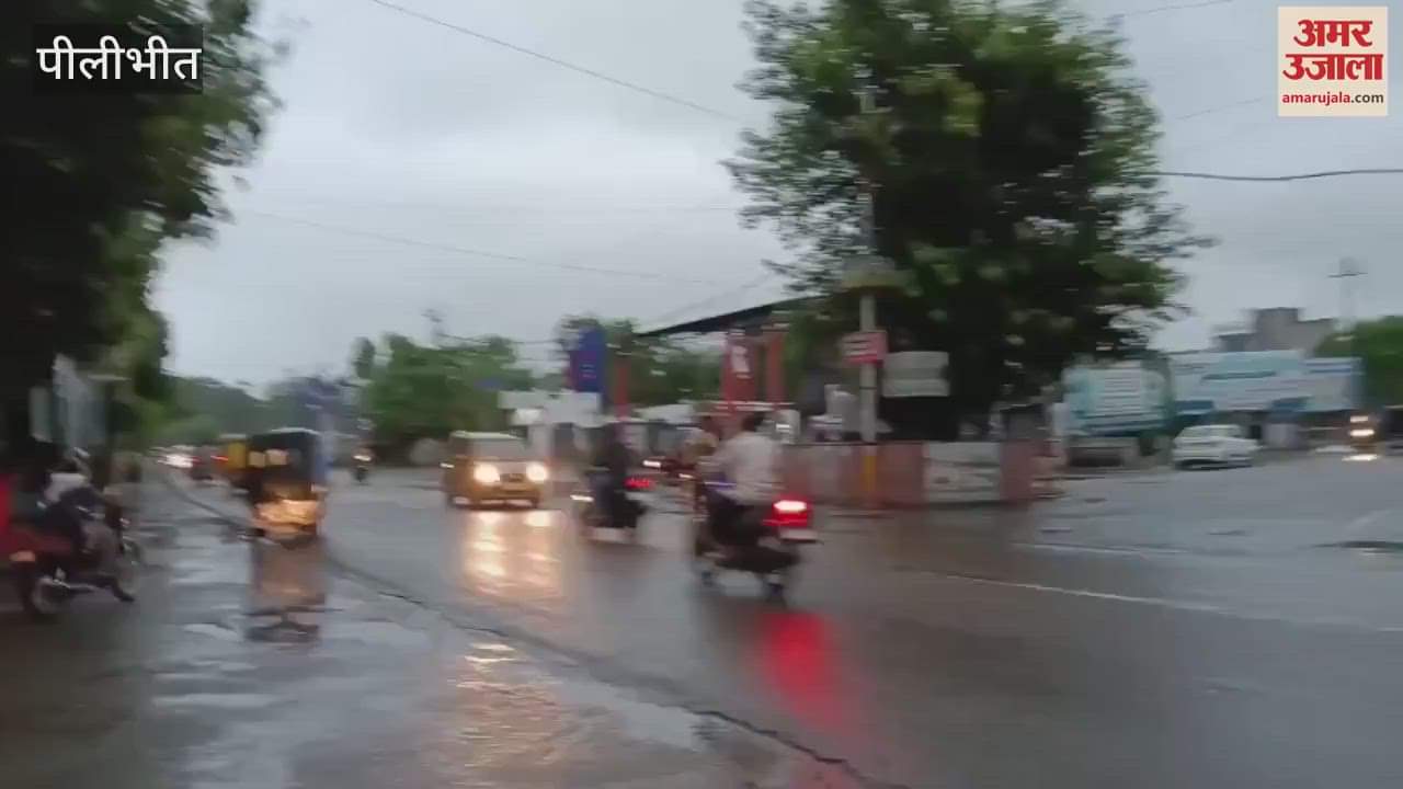 Heavy rain in Pilibhit in the morning