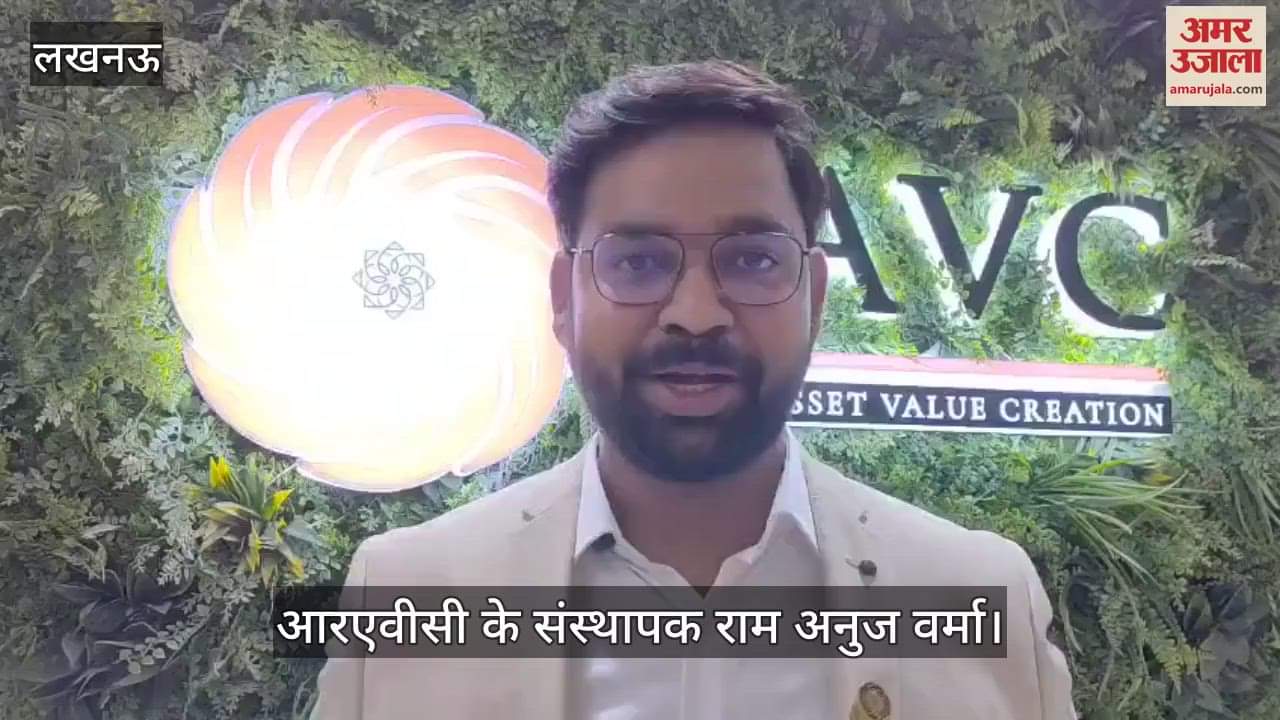 VIDEO:  ईवी एक्सपो का हुआ उद्घाटन,  लगाए गए 190 स्टॉल