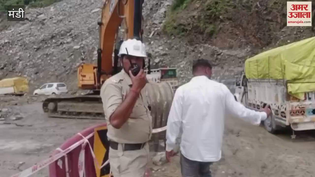 Mandi Kiratpur-Manali four lane restored after five days, road open near Kanchi Mor and Banala