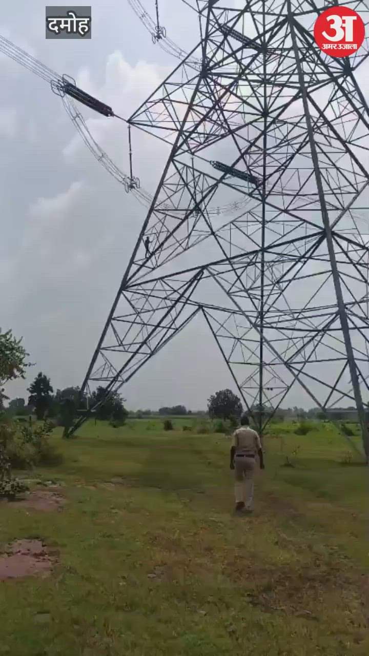 The lover climbed the tower of the high tension line to express his love