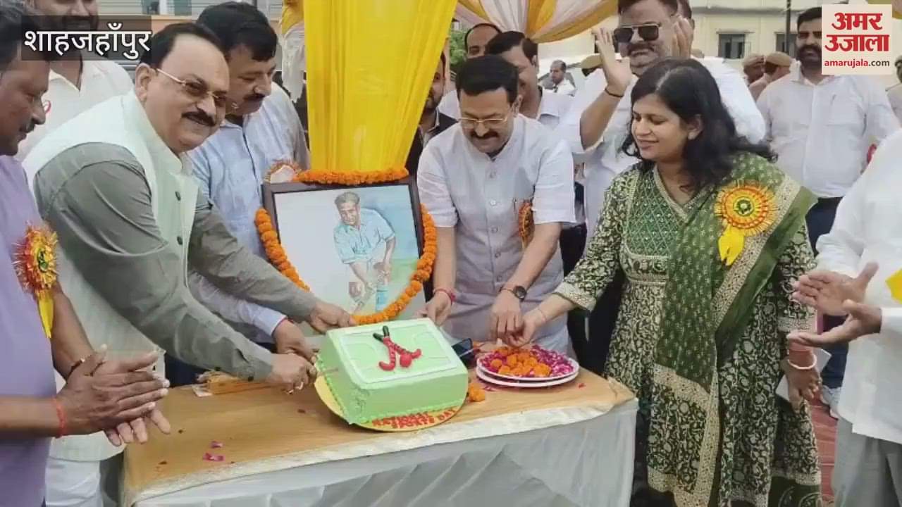 Players celebrated Major Dhyanchand birth anniversary in Shahjahanpur