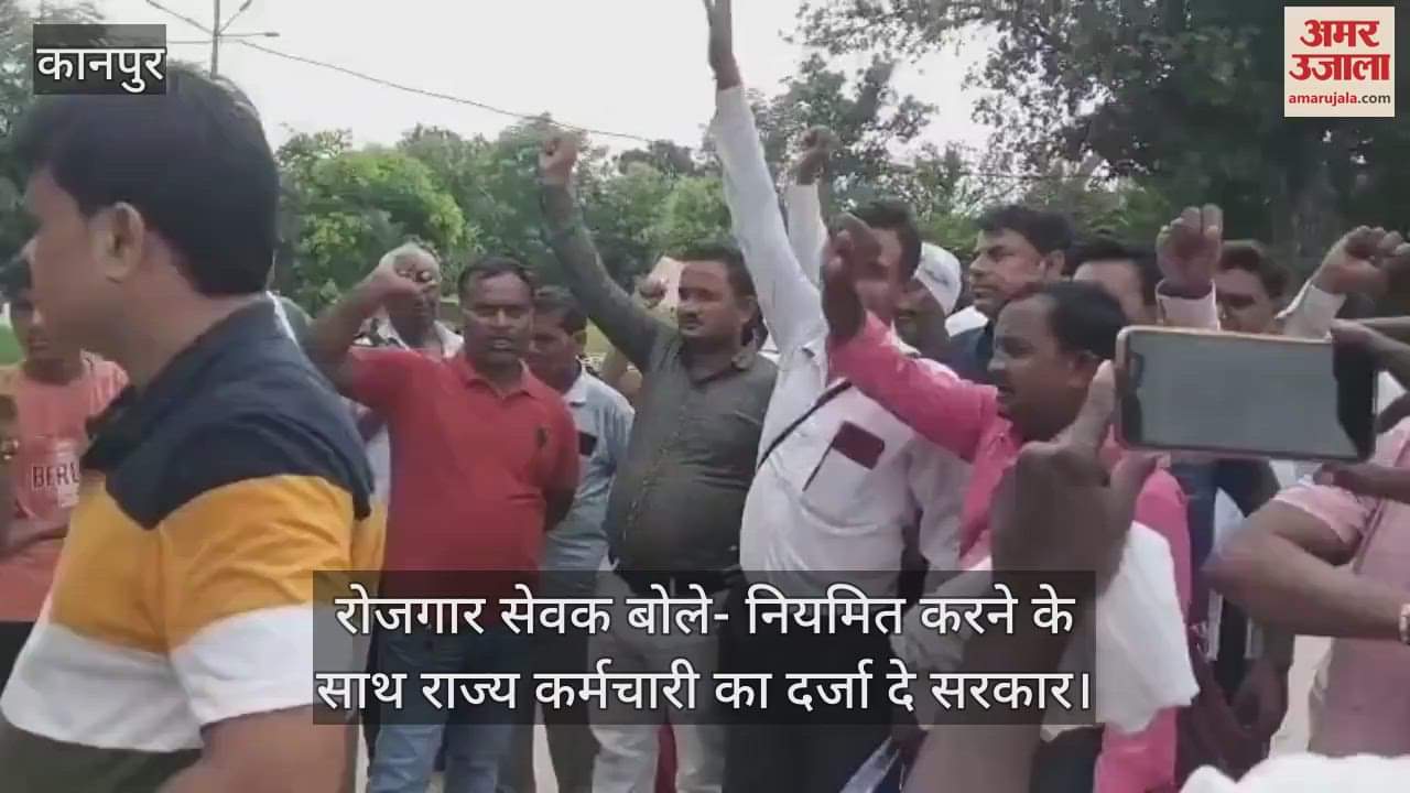 कानपुर के भीतरगांव में रोजगार सेवकों ने मुख्यमंत्री को संबोधित ज्ञापन एसडीएम को सौंपा