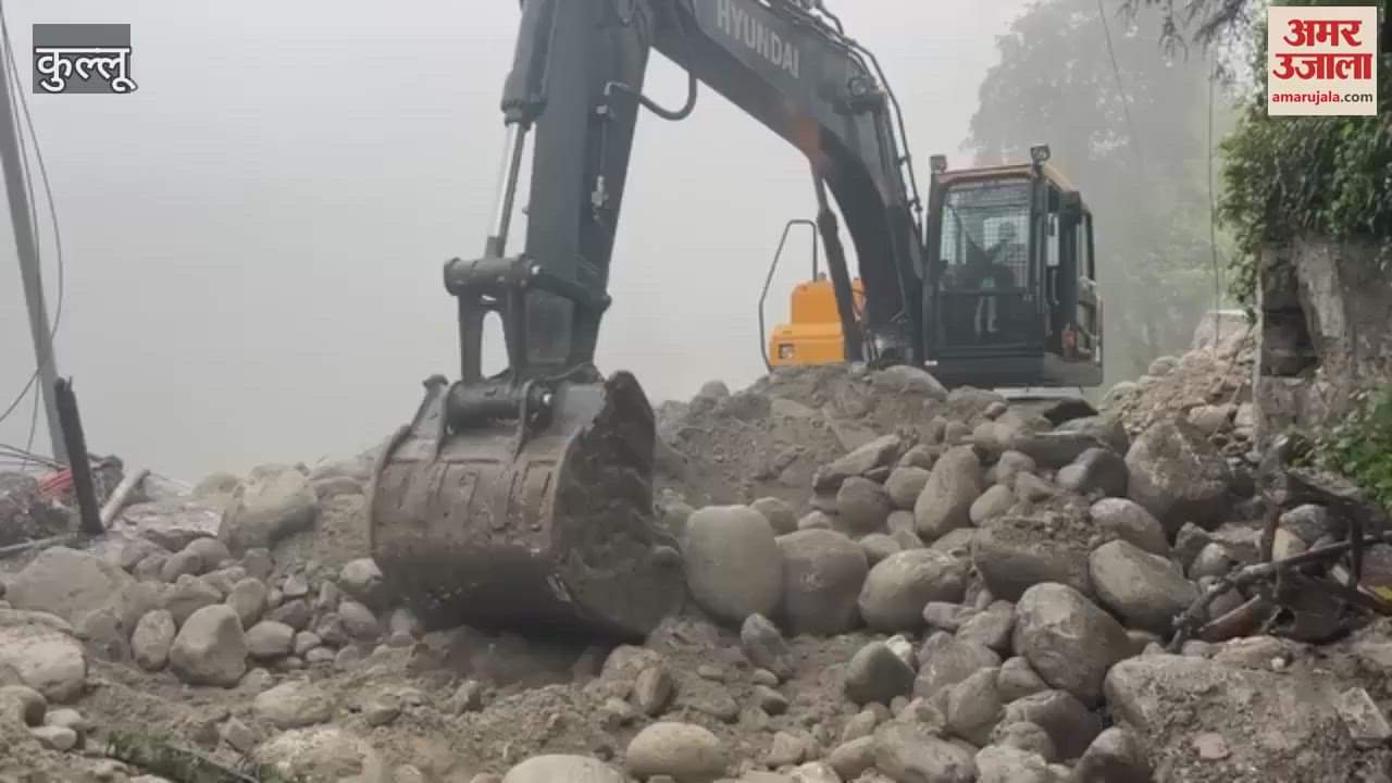 Manali Road restoration work going on in full swing in Aleu