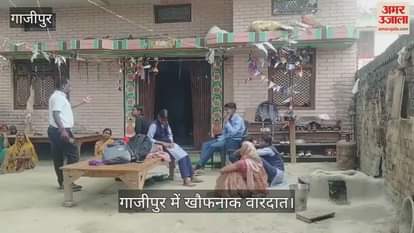 Uncle attacked his niece and himself with an axe girl death in ghazipur