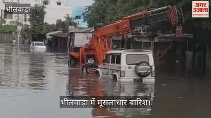 heavy rains in bhilwara