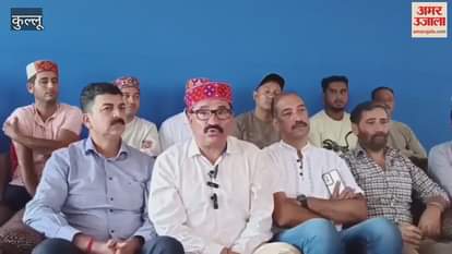 Kullu Journalists removed from Circuit House Hall before former minister press conference