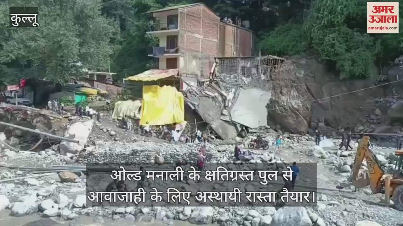 temporary route is ready for movement from the damaged bridge of Old Manali