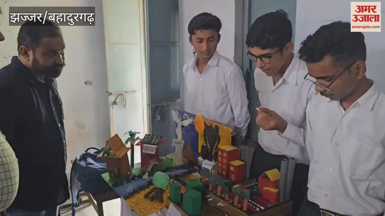 Block level environmental science exhibition was organized in Beri of Jhajjar
