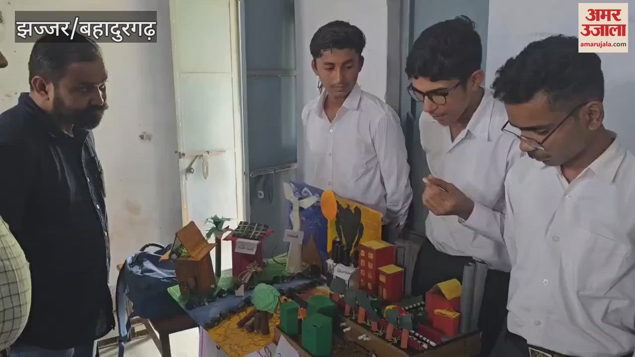Block level environmental science exhibition was organized in Beri of Jhajjar