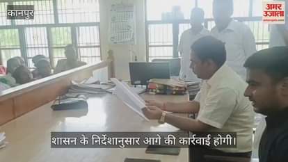 कानपुर के नरवल में उपजिलाधिकारी ने पंचायत सहायकों का ज्ञापन लिया