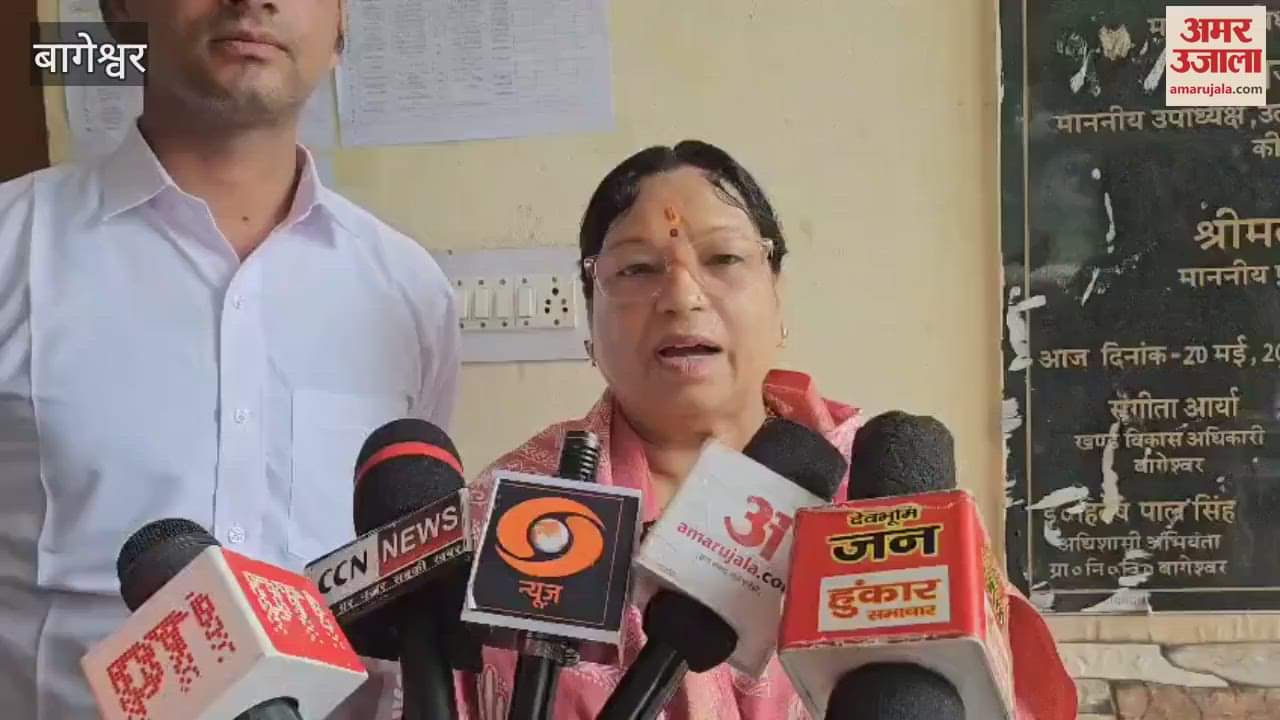 Area Panchayat members took oath in Bageshwar and Garur