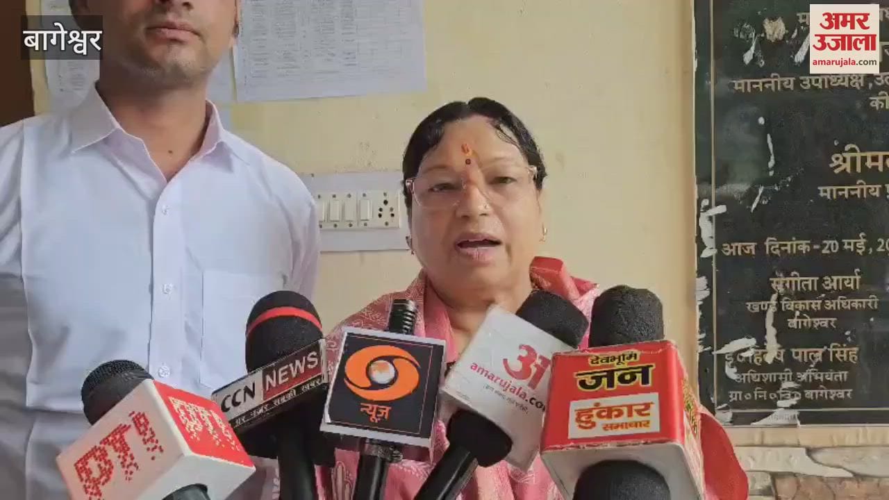 Area Panchayat members took oath in Bageshwar and Garur