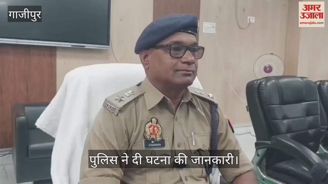 Police statement on the death of a girl in an axe attack in Ghazipur