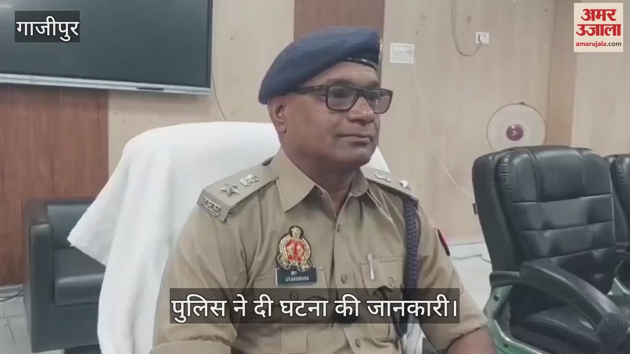 Police statement on the death of a girl in an axe attack in Ghazipur