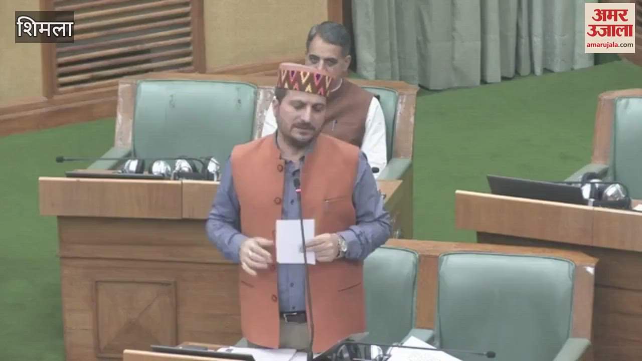 Mandi Rakesh Jamwal said Congress government is hell bent on closing SPU, is discriminating against Mandi