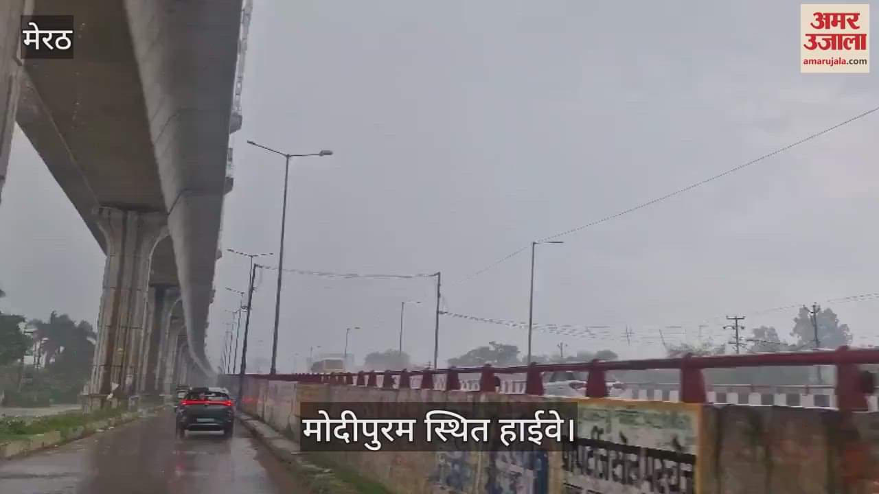 Meerut: Heavy rain since morning, highway flooded