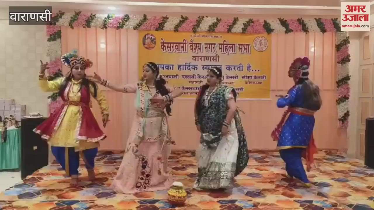 Women created stir in Teej program